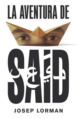 Portada del producto:  La aventura de Saíd